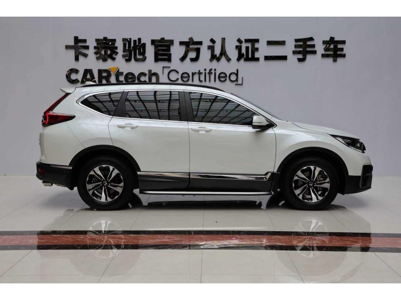 Honda CR-V 2022