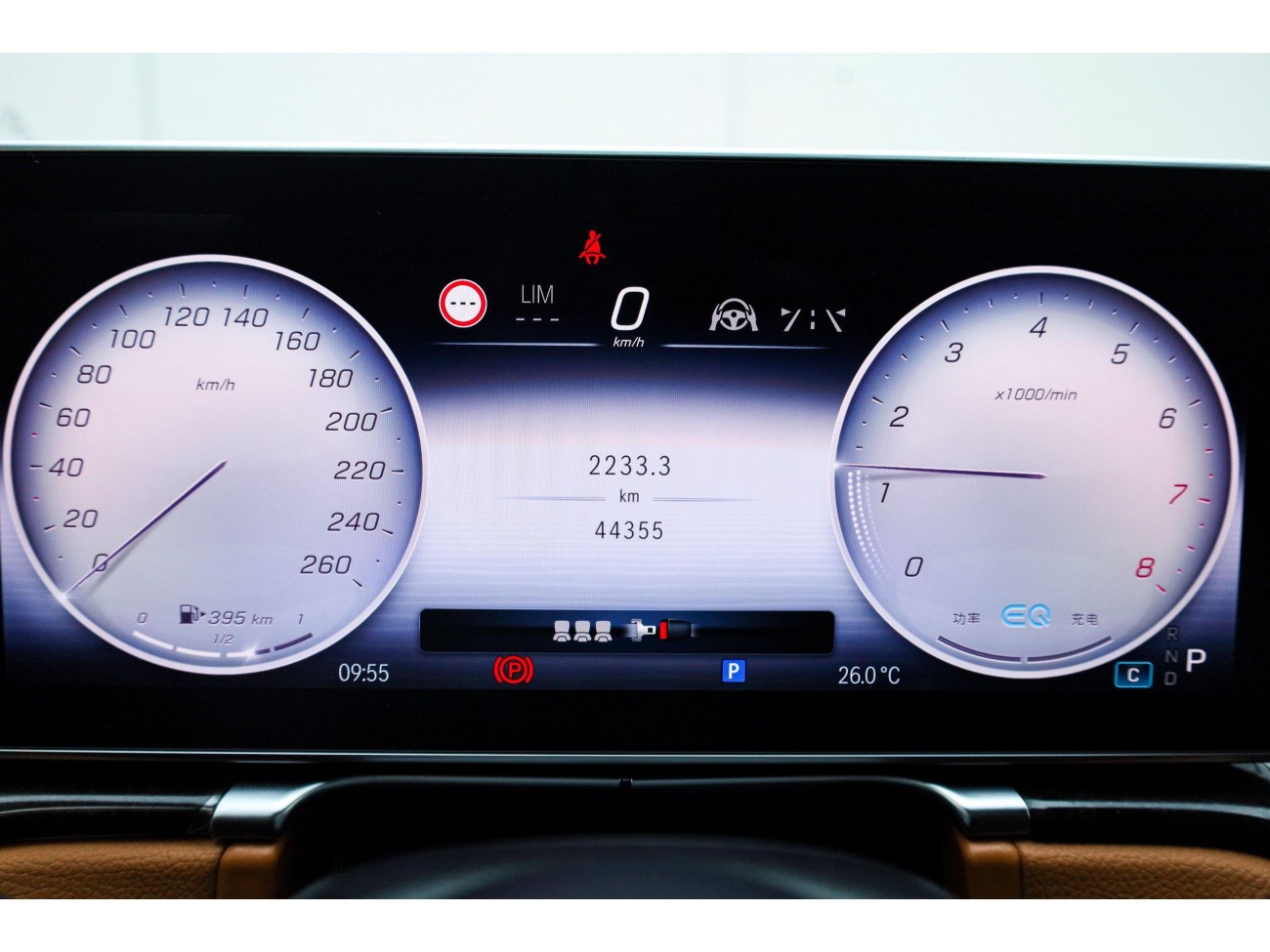 Mercedes-Benz S 450 L 2022