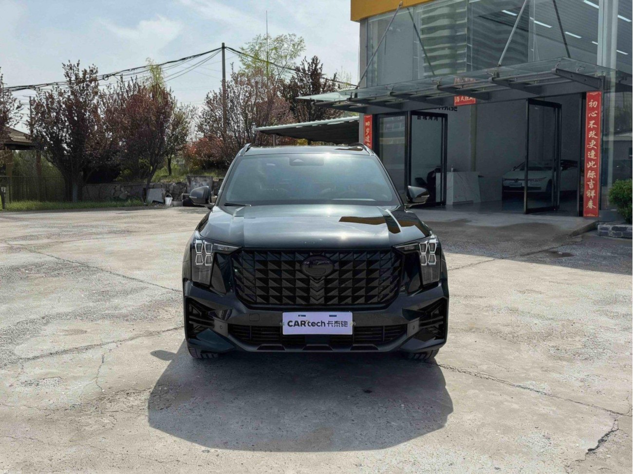 Trumpchi GS8 2025