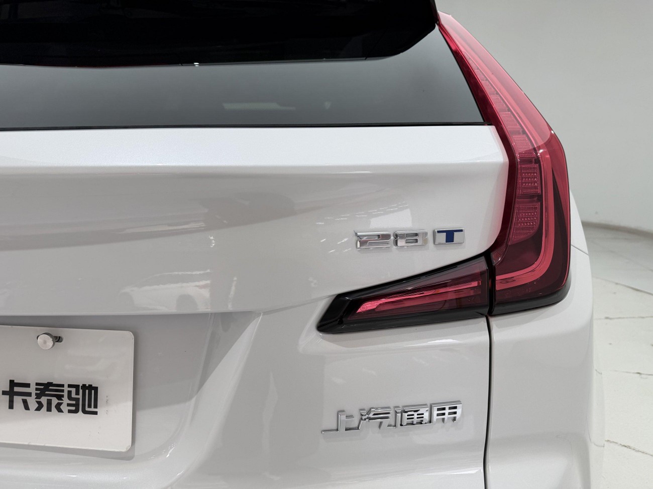 Cadillac XT4 2023