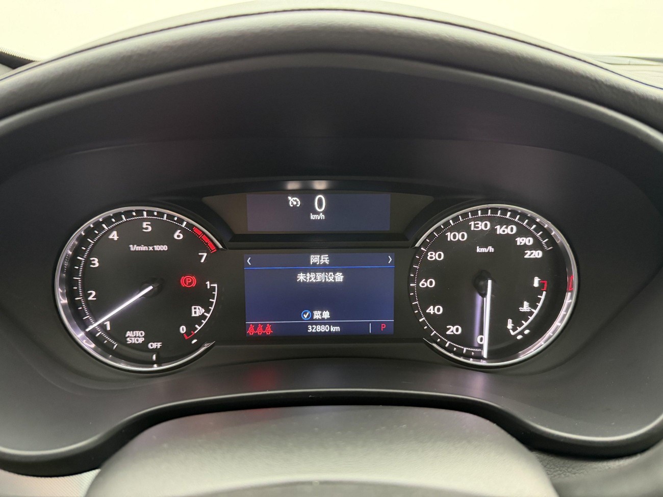 Cadillac XT4 2023