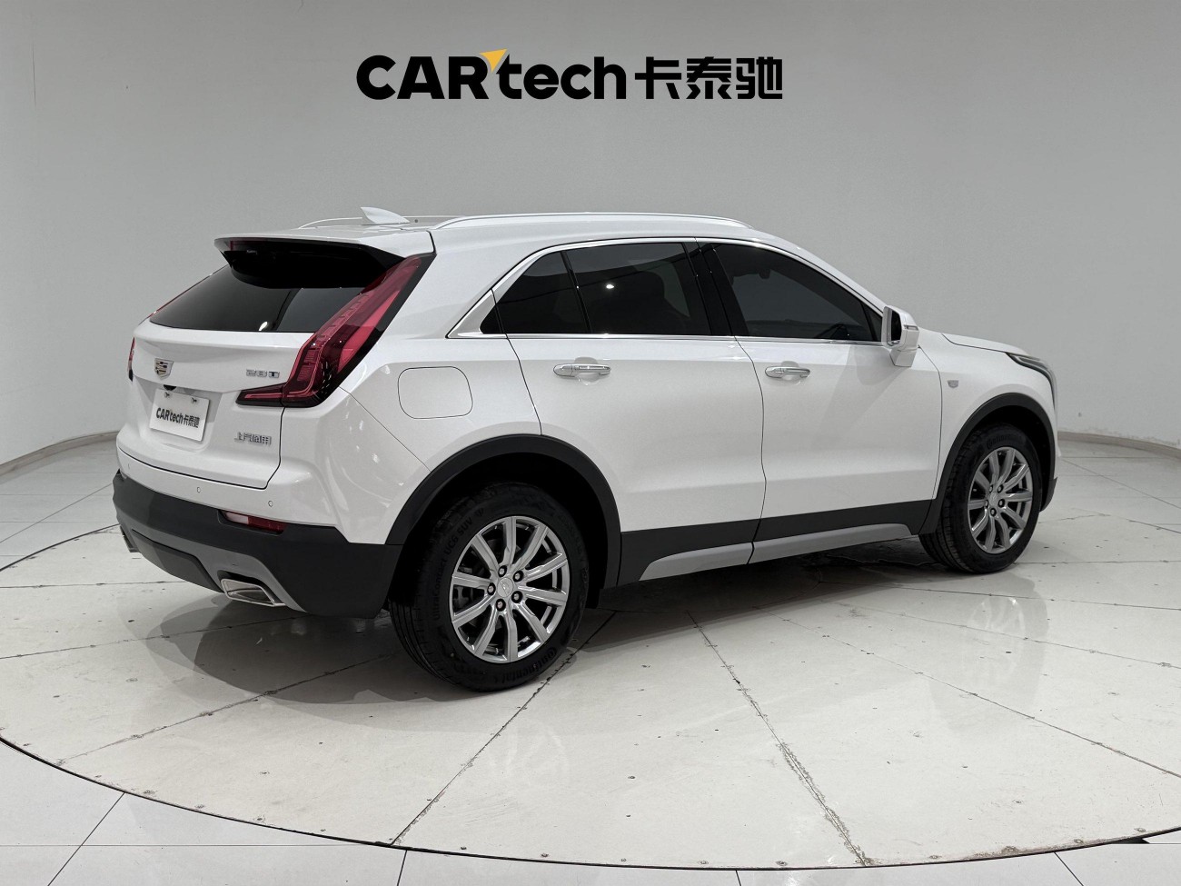 Cadillac XT4 2023