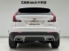 Cadillac XT4 2023
