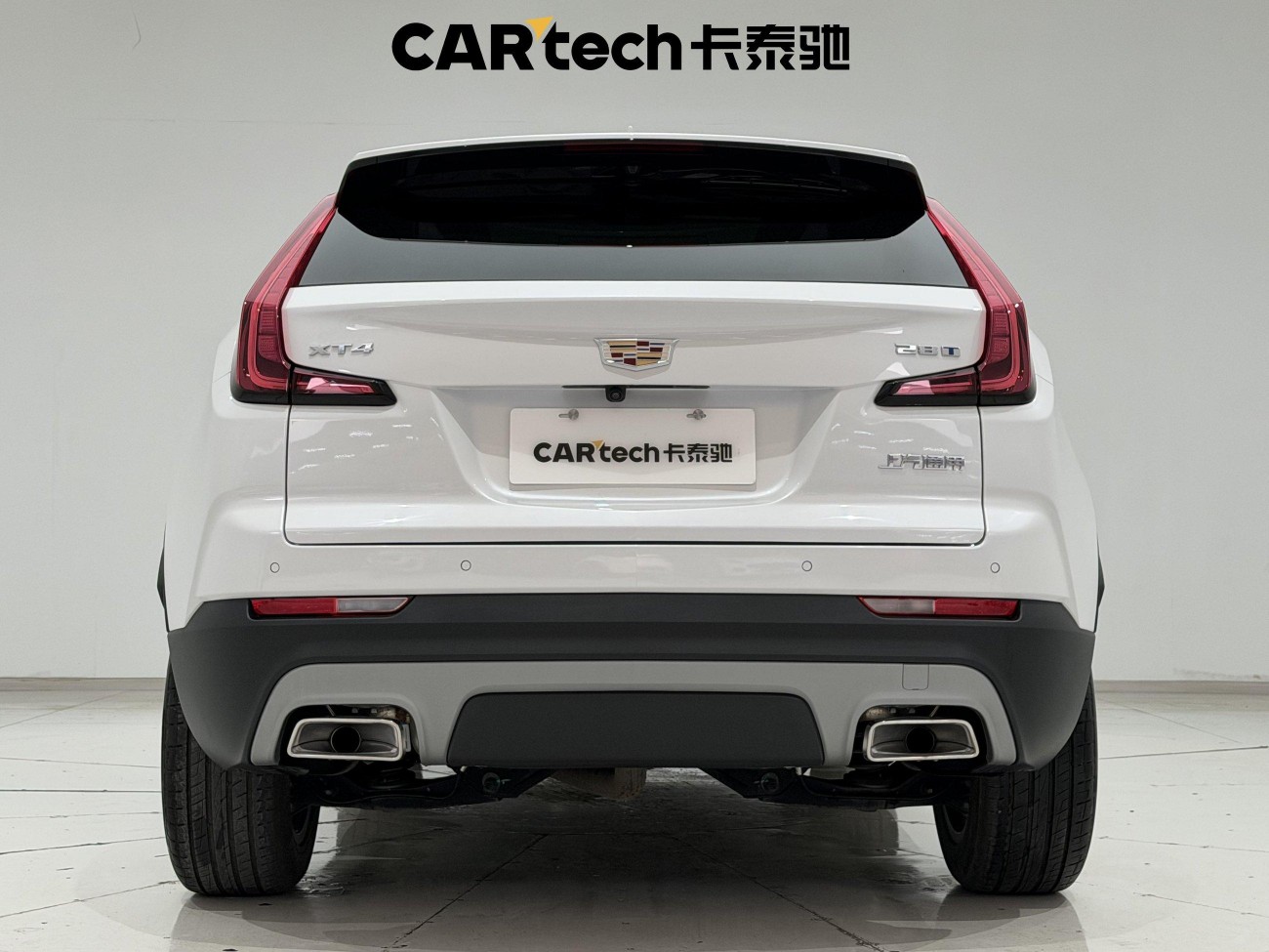 Cadillac XT4 2023
