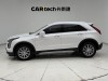Cadillac XT4 2023