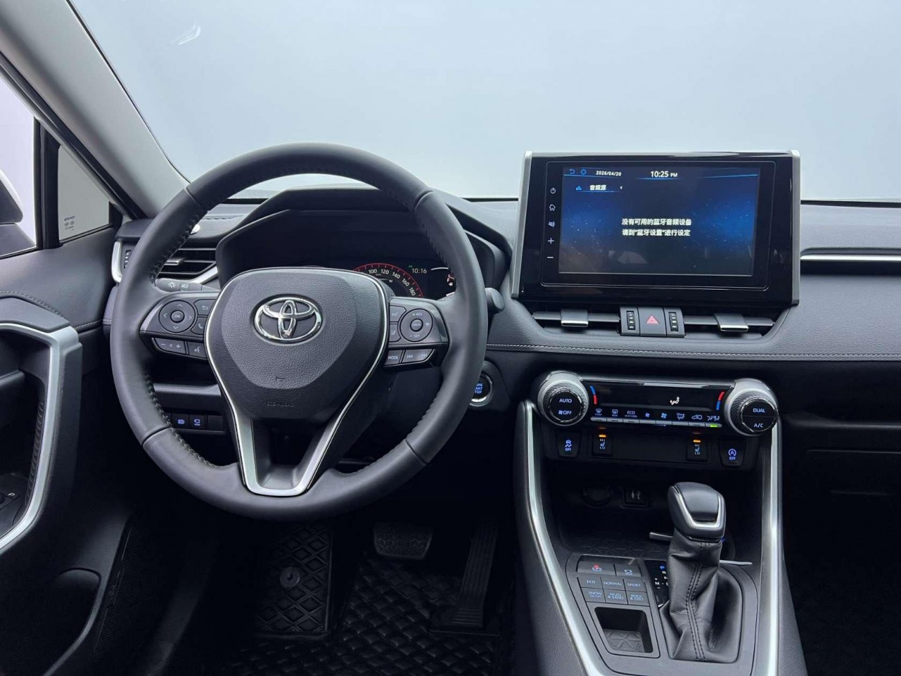 Toyota RAV4 2021