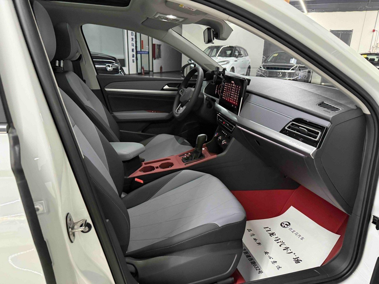 Volkswagen Lavida 2025