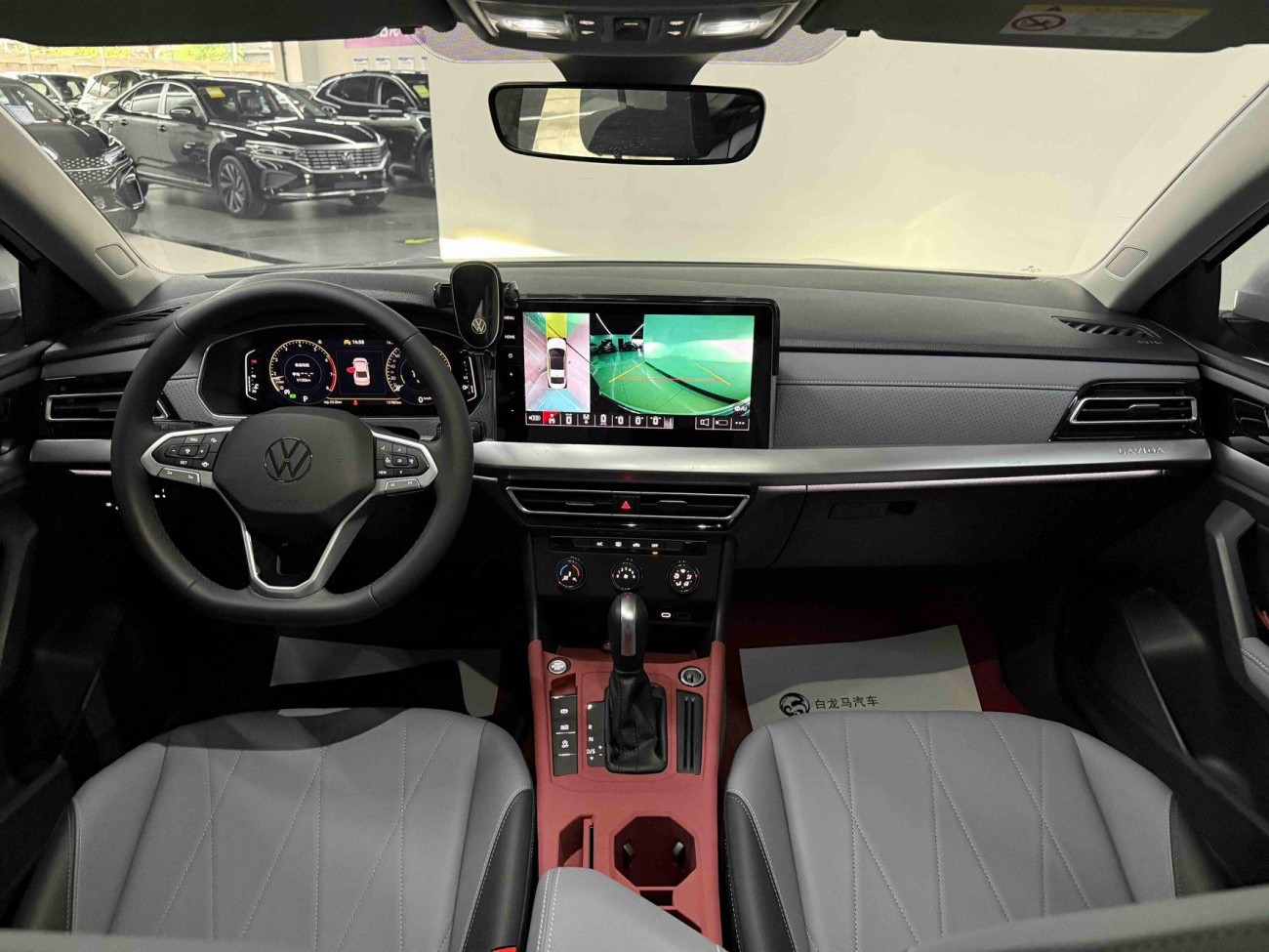 Volkswagen Lavida 2025
