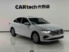 Volkswagen Lavida 2025