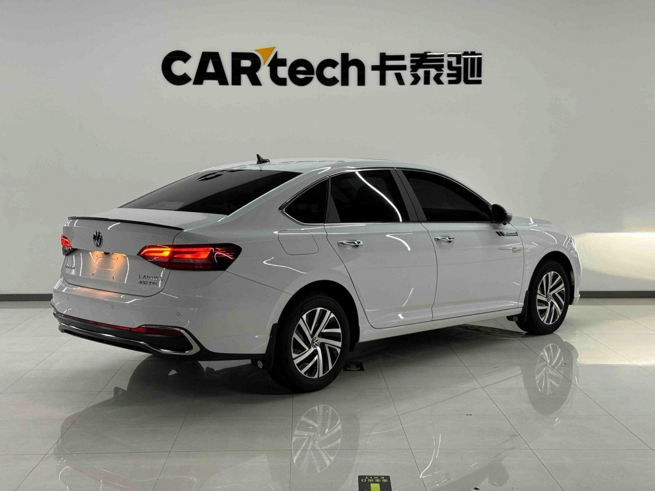 Volkswagen Lavida 2025