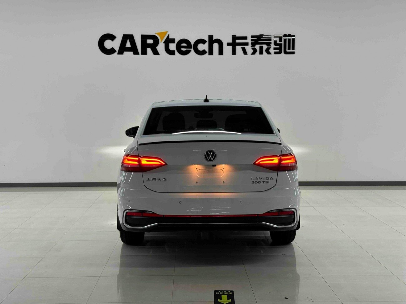 Volkswagen Lavida 2025