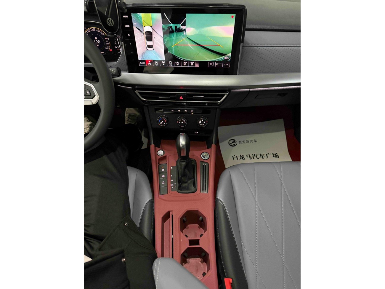 Volkswagen Lavida 2025