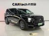 Trumpchi GS8 2023