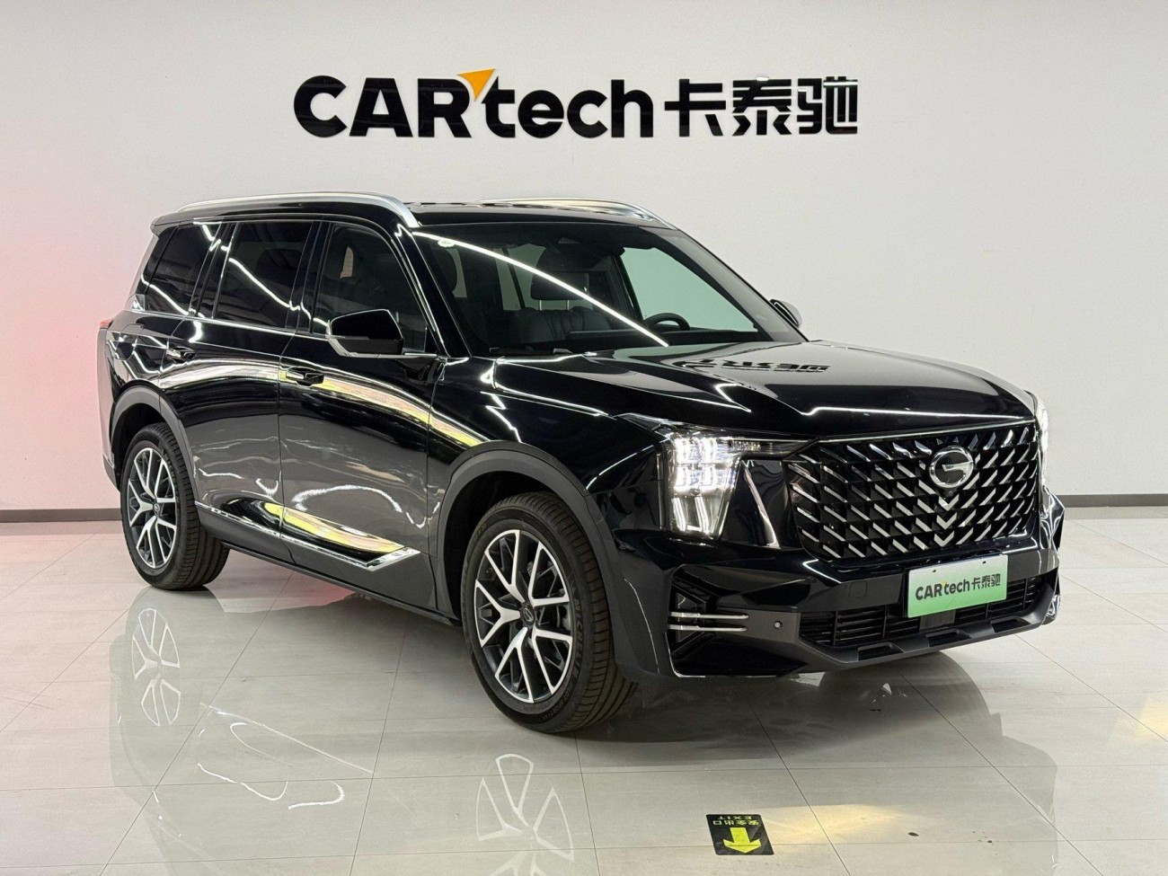 Trumpchi GS8 2023