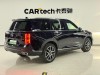 Trumpchi GS8 2023
