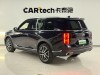 Trumpchi GS8 2023