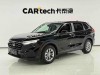 Honda CR-V 2025