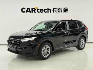 Honda CR-V 2025