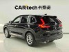 Honda CR-V 2025