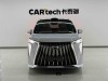Trumpchi M8 2025