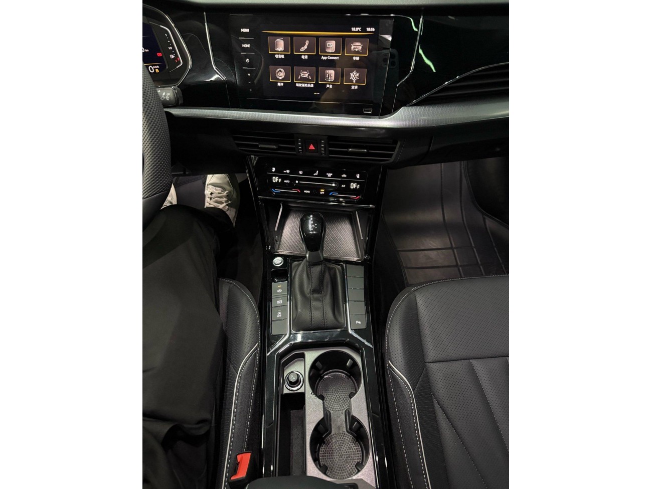 Volkswagen Passat 2024