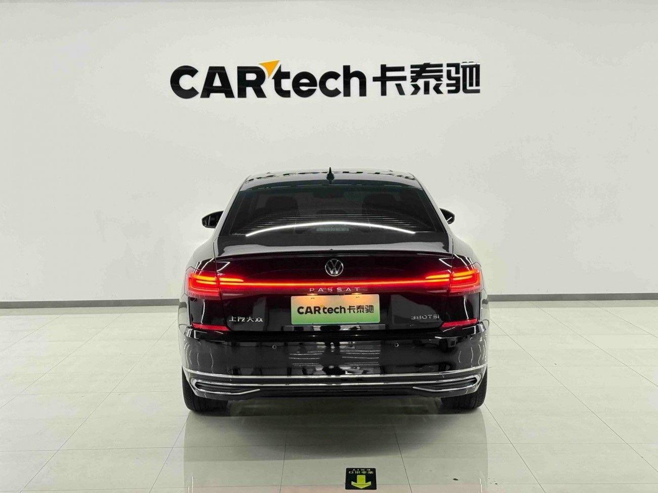 Volkswagen Passat 2024