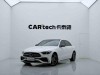 Mercedes-Benz C 260 L 2024