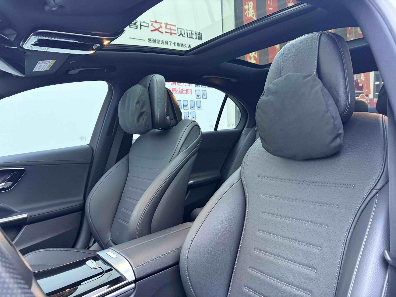 Mercedes-Benz C 260 L 2024