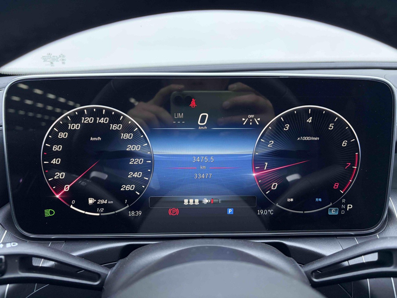 Mercedes-Benz C 260 L 2024