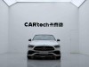 Mercedes-Benz C 260 L 2024