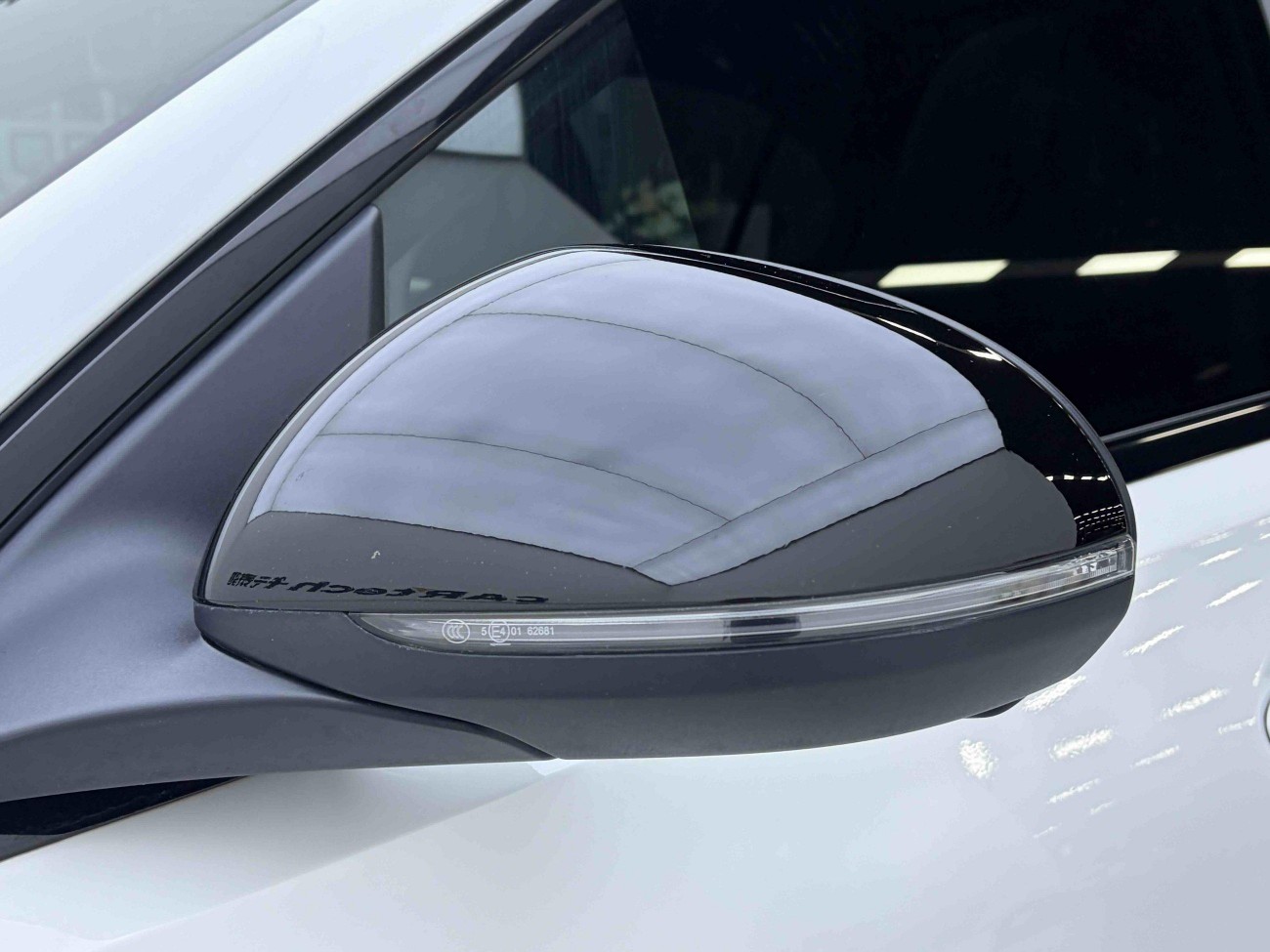 Mercedes-Benz C 260 L 2024