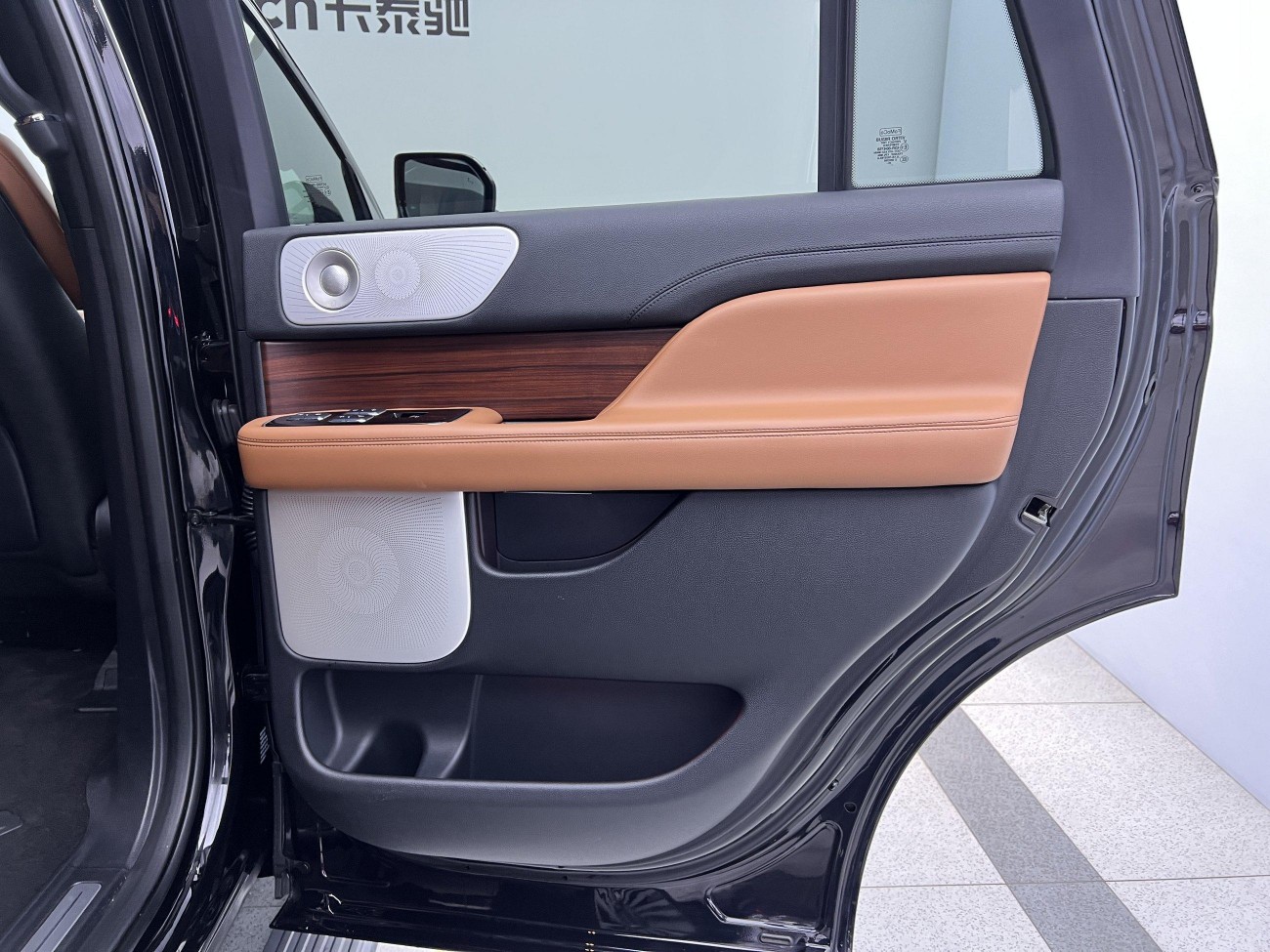 Lincoln Navigator 2021