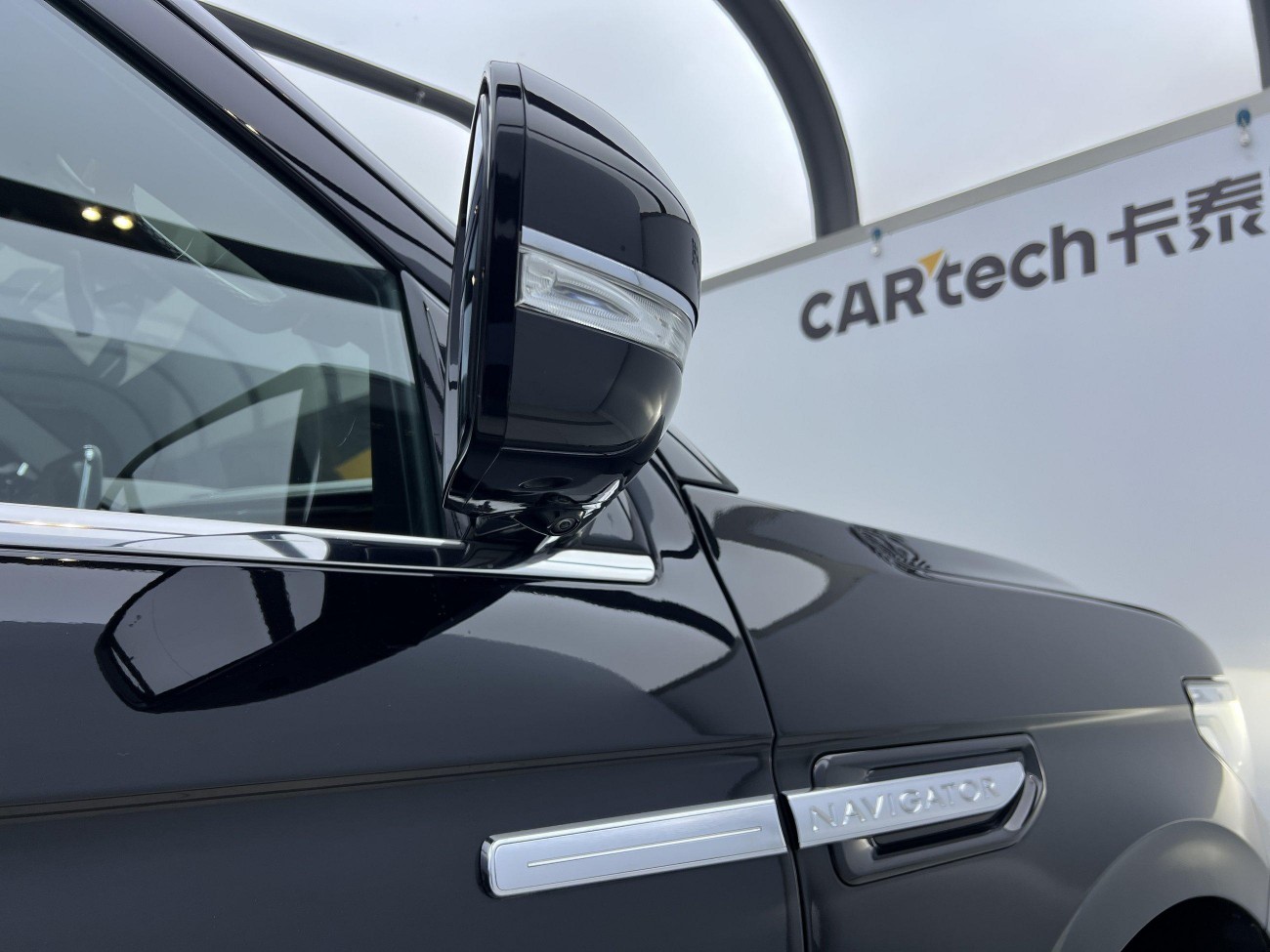 Lincoln Navigator 2021
