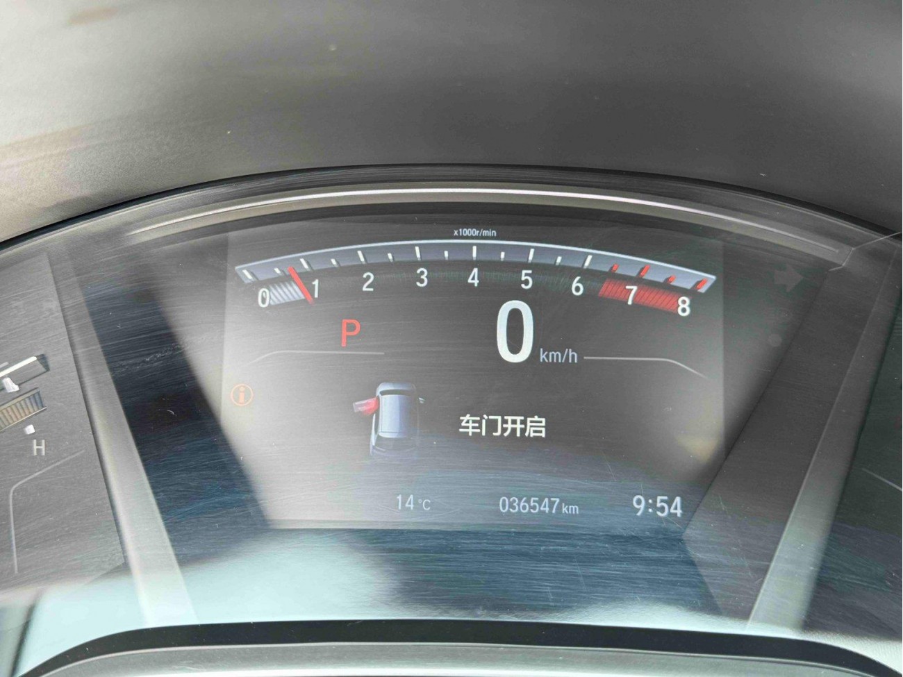 Honda Breeze 2022