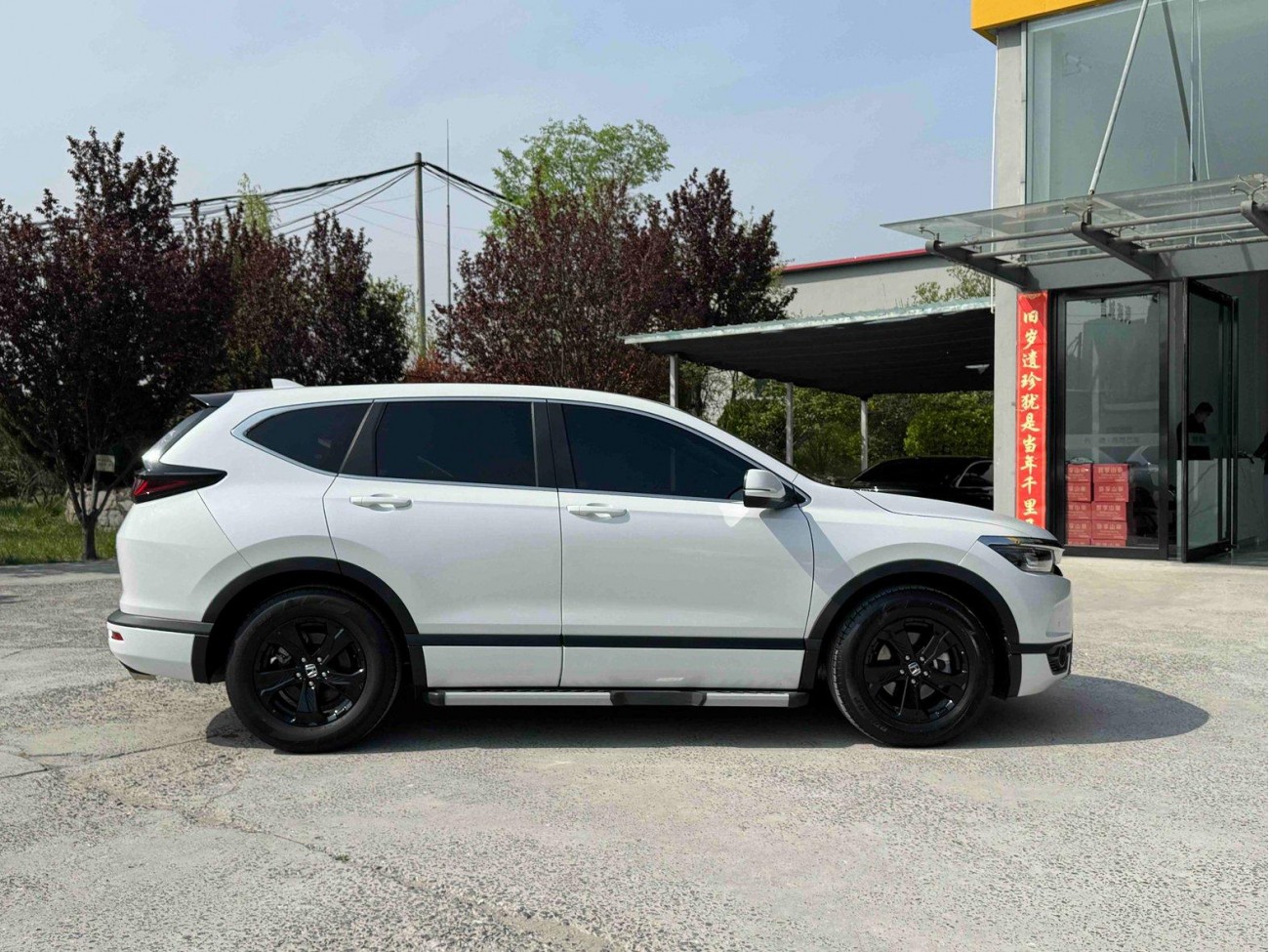 Honda Breeze 2022