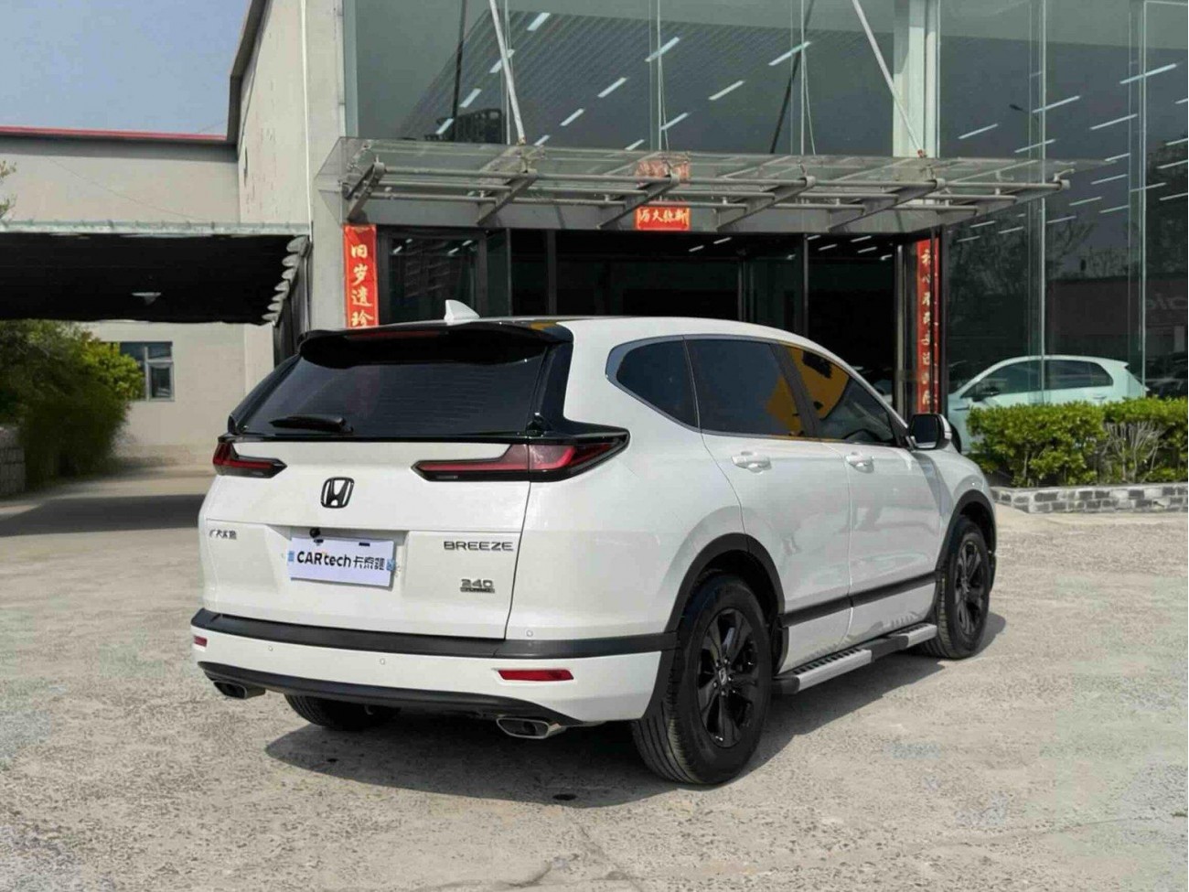 Honda Breeze 2022