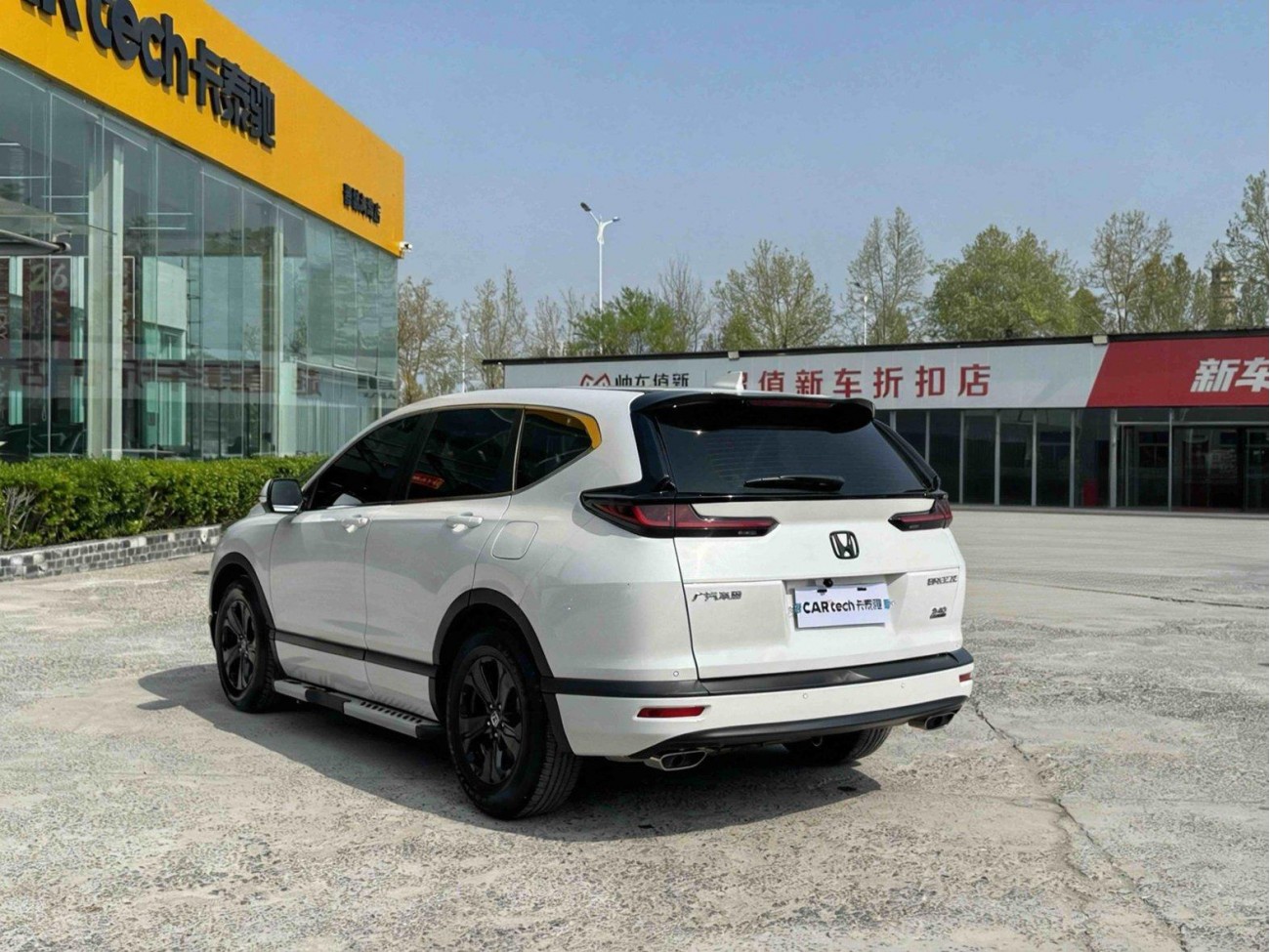 Honda Breeze 2022