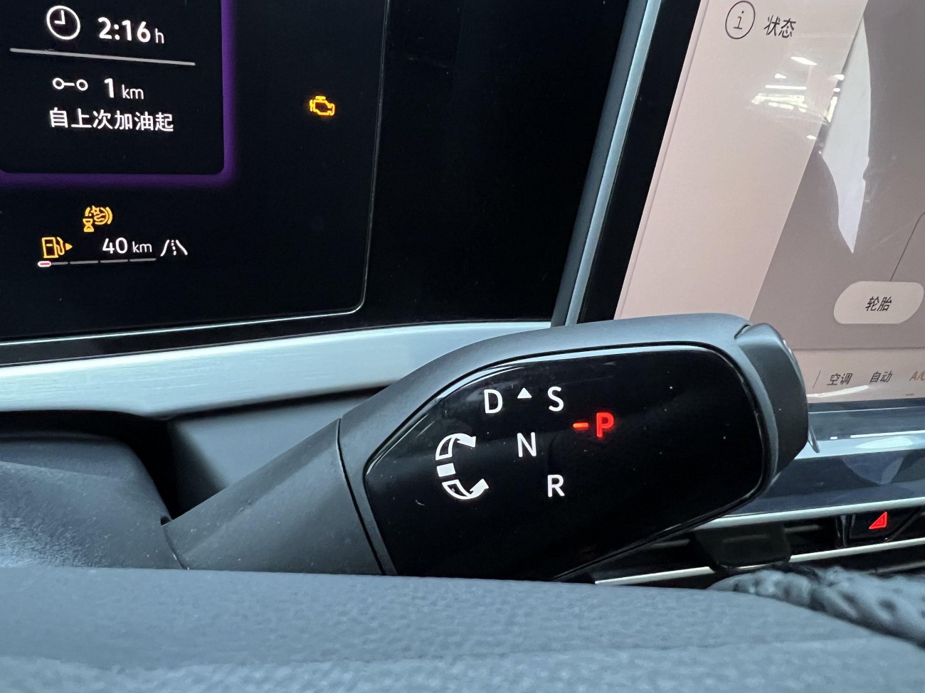 Volkswagen Passat 2025