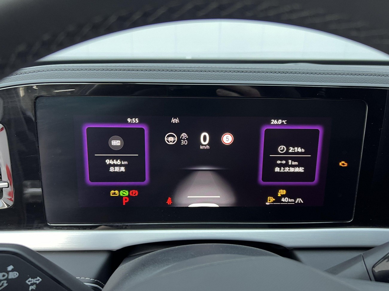 Volkswagen Passat 2025