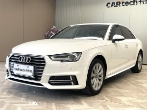 Audi A4L 40 TFSI 2019