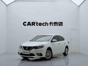 Nissan Sylphy 2024
