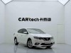 Nissan Sylphy 2024