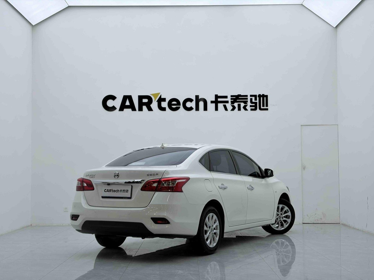 Nissan Sylphy 2024