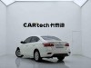 Nissan Sylphy 2024