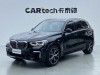 BMW X5 2023