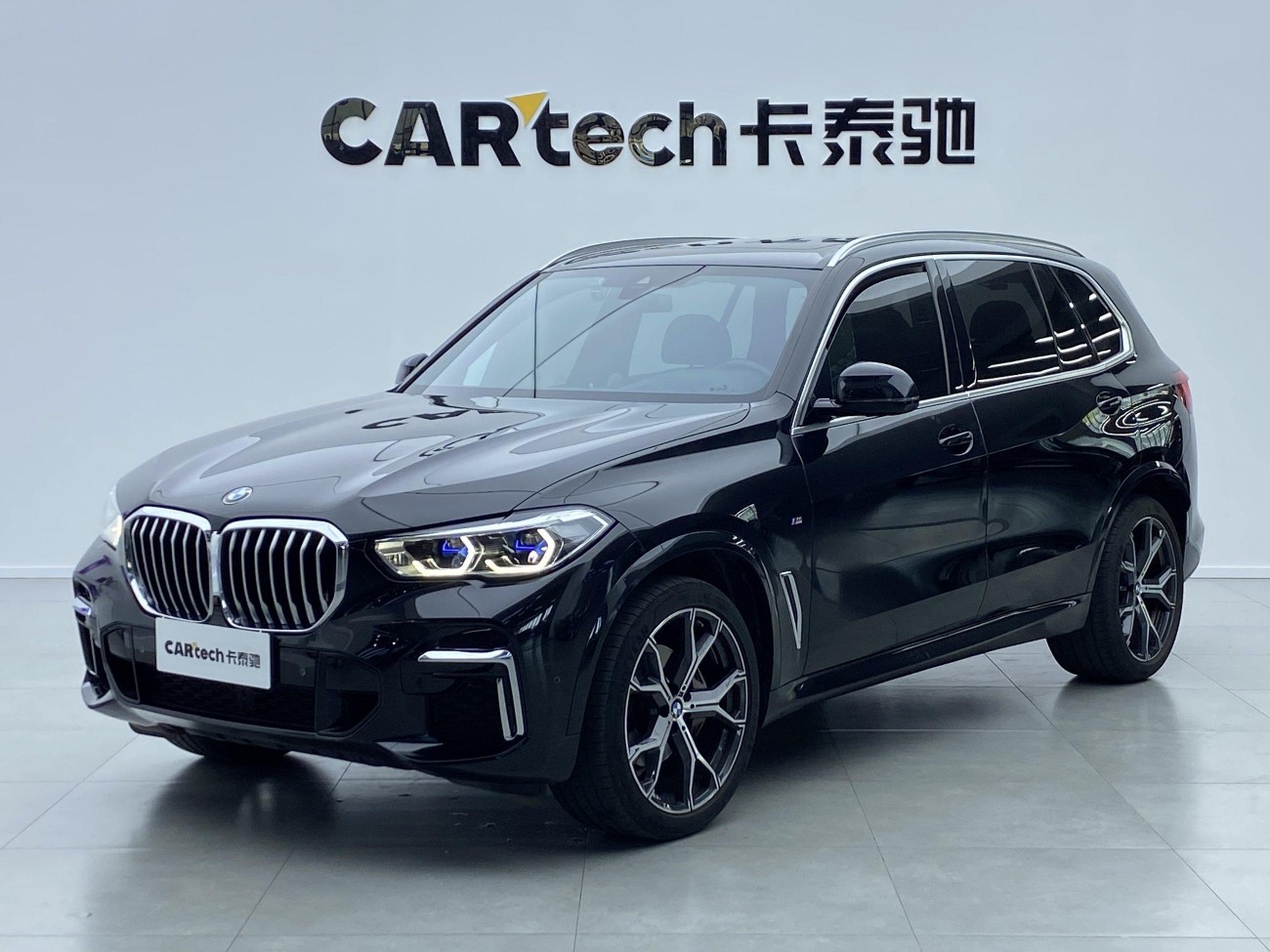 BMW X5 2023