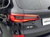 BMW X5 2023