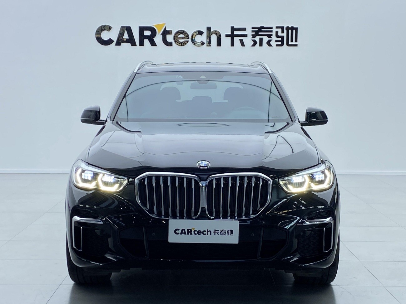 BMW X5 2023