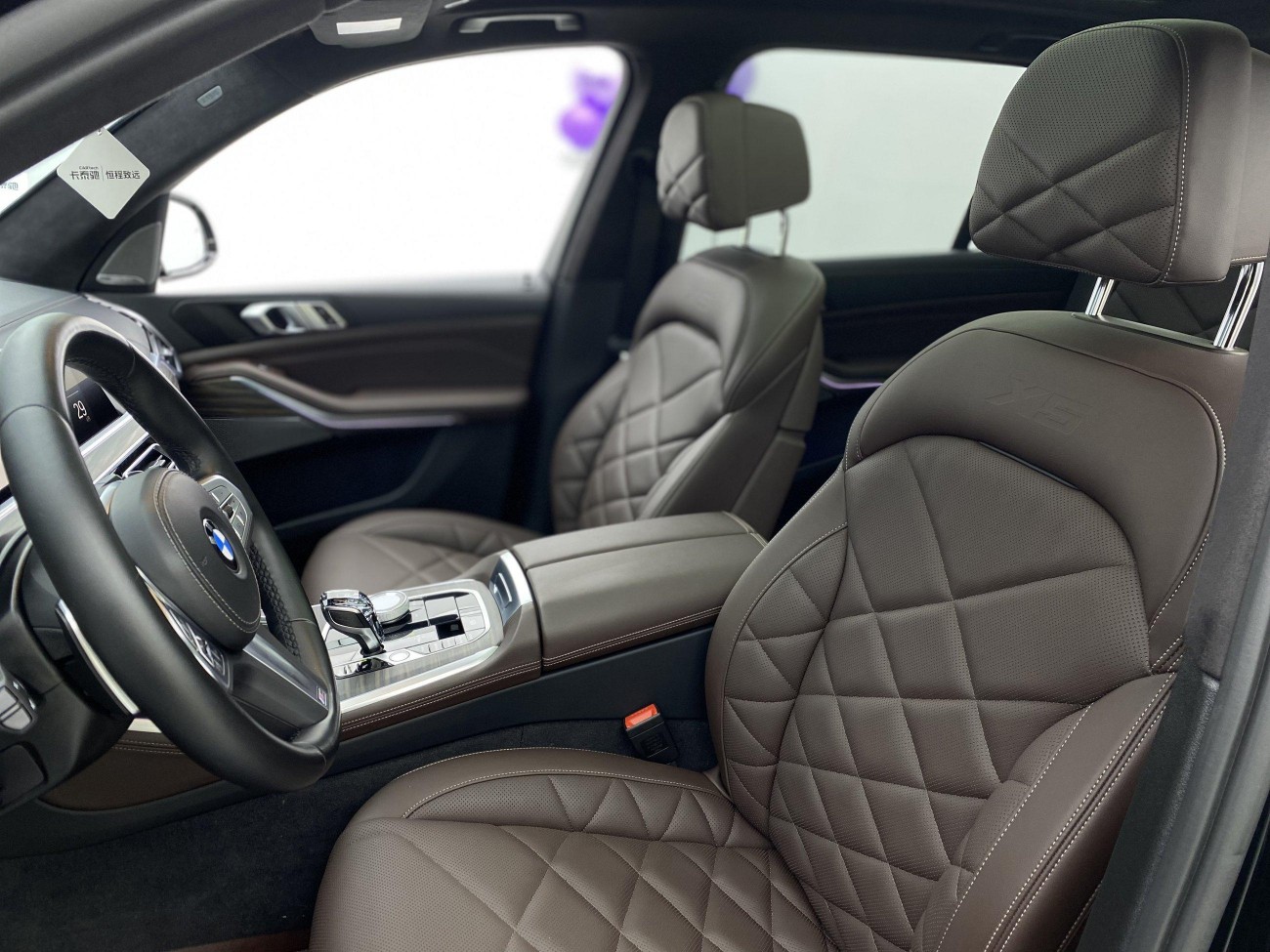 BMW X5 2023