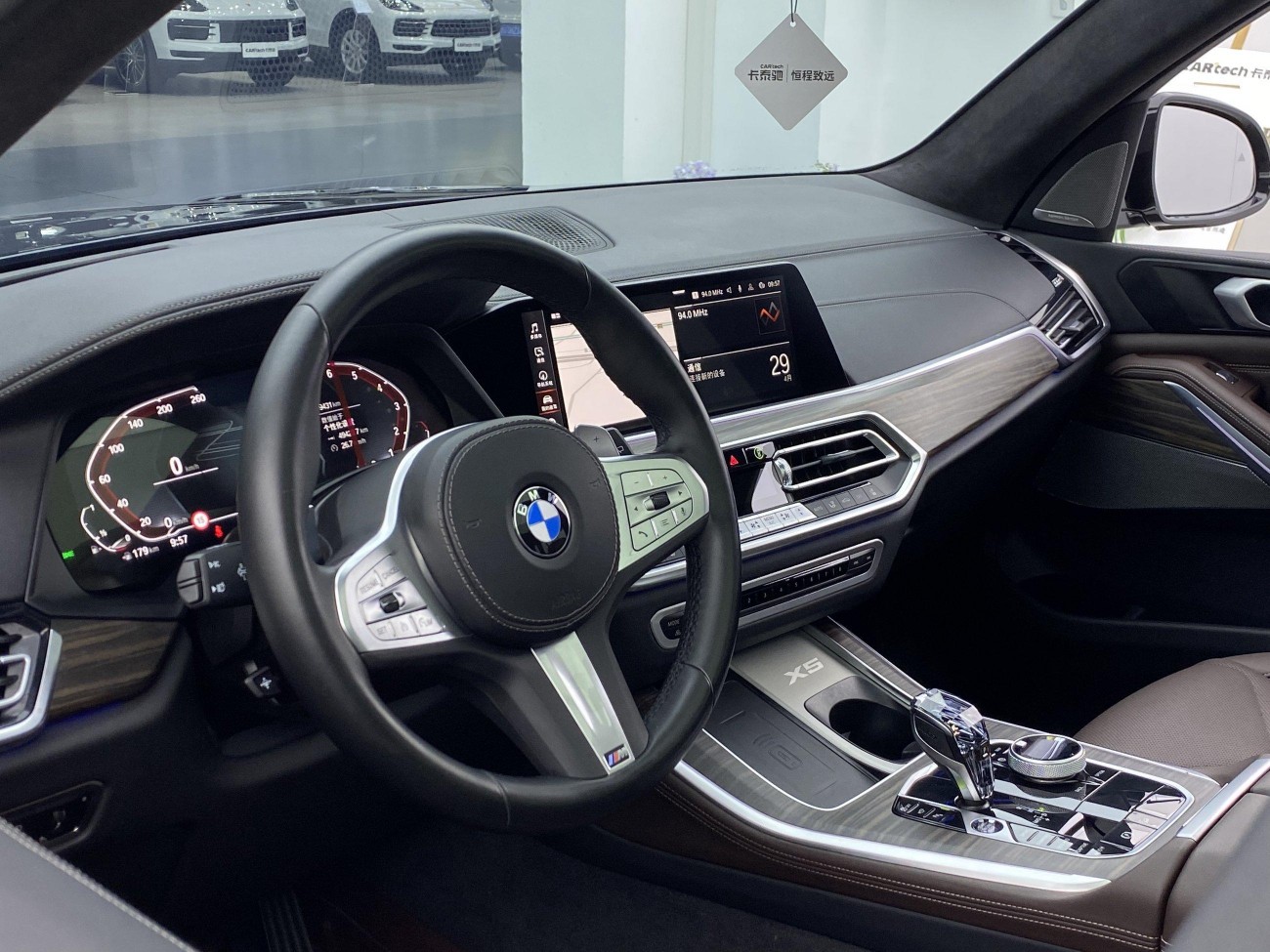 BMW X5 2023
